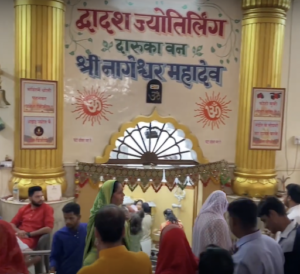 Sri Nageshwar Jyotirlinga, Daarukavanam, Gujarat - Sannidhi The Presence