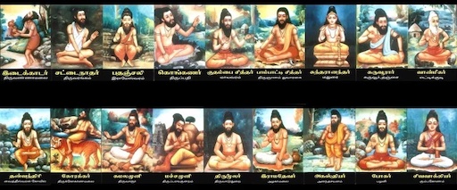 18 Siddhars