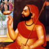 Sri_Bhagavan_Nama_Bothendra0