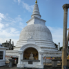 Thuparamaya