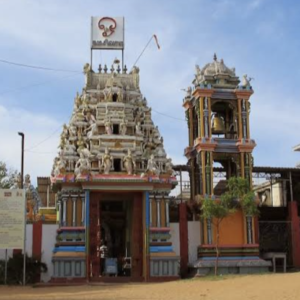 Thirukoneswaram