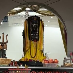 NCSC, Shree Pashupatinath Temple and Bouddha Vihar, Euless, Texas, United States