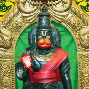 frisco karyasiddhi hanuman