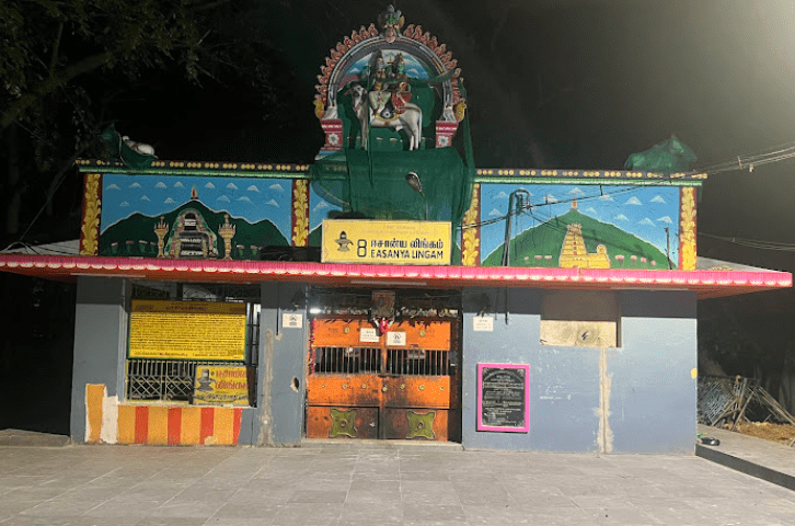 Kubera Lingam, Asta Lingams of Arunachala, Thiruvannamalai - Image 3