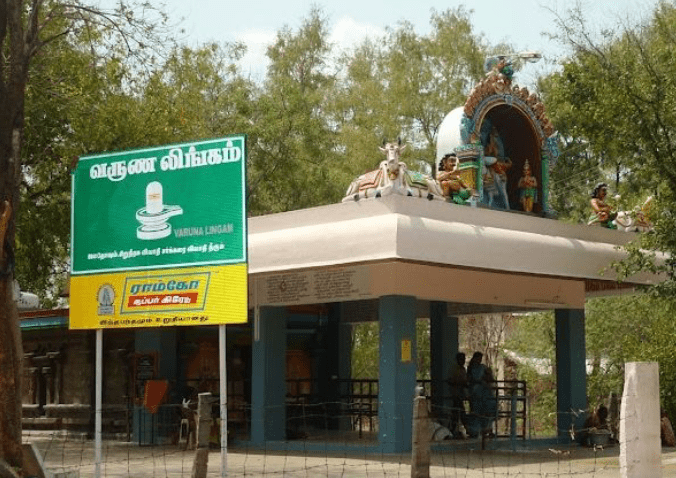 Varuna Lingam, Asta Lingams of Arunachala, Thiruvannamalai - Image 3
