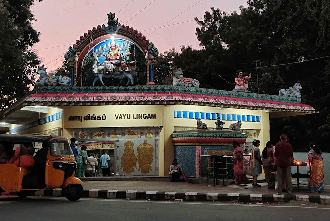 Vayu Lingam, Asta Lingams of Arunachala, Thiruvannamalai - Image 2