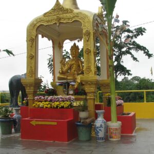 Shirdi Sai Baba Meditation Centre