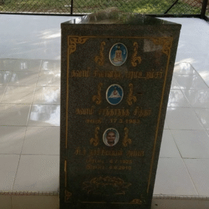 Brahmasree Santhanandha Samadhi, Sungai Petani, Kedah, Malaysia