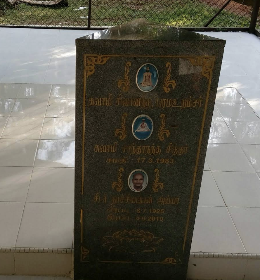 Brahmasree Santhanandha Samadhi, Sungai Petani, Kedah, Malaysia