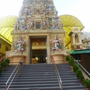 Sri Ganesar Temple