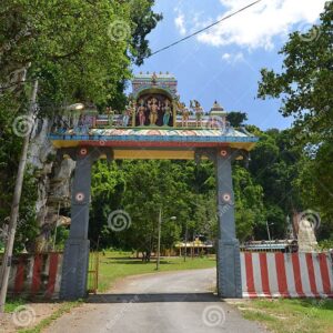 Kuil Sri Siva Subramaniam